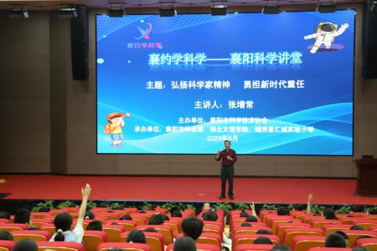 截图_选择区域_20250529172410.jpg