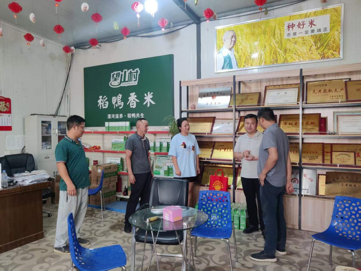 图片32.png