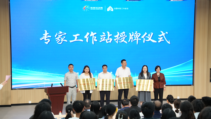 图片5.png