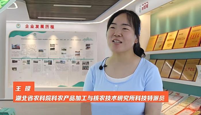 截图_选择区域_20250626152715.jpg