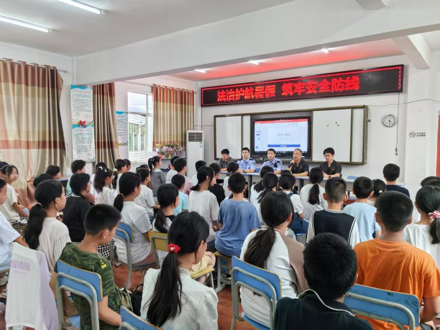 图片23.png