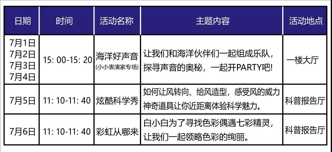 裁剪旋转 (4).jpeg