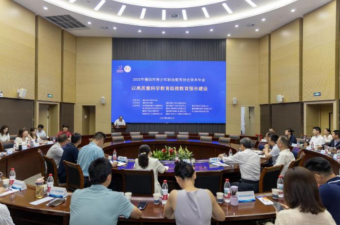 截图_选择区域_20250701153633.jpg