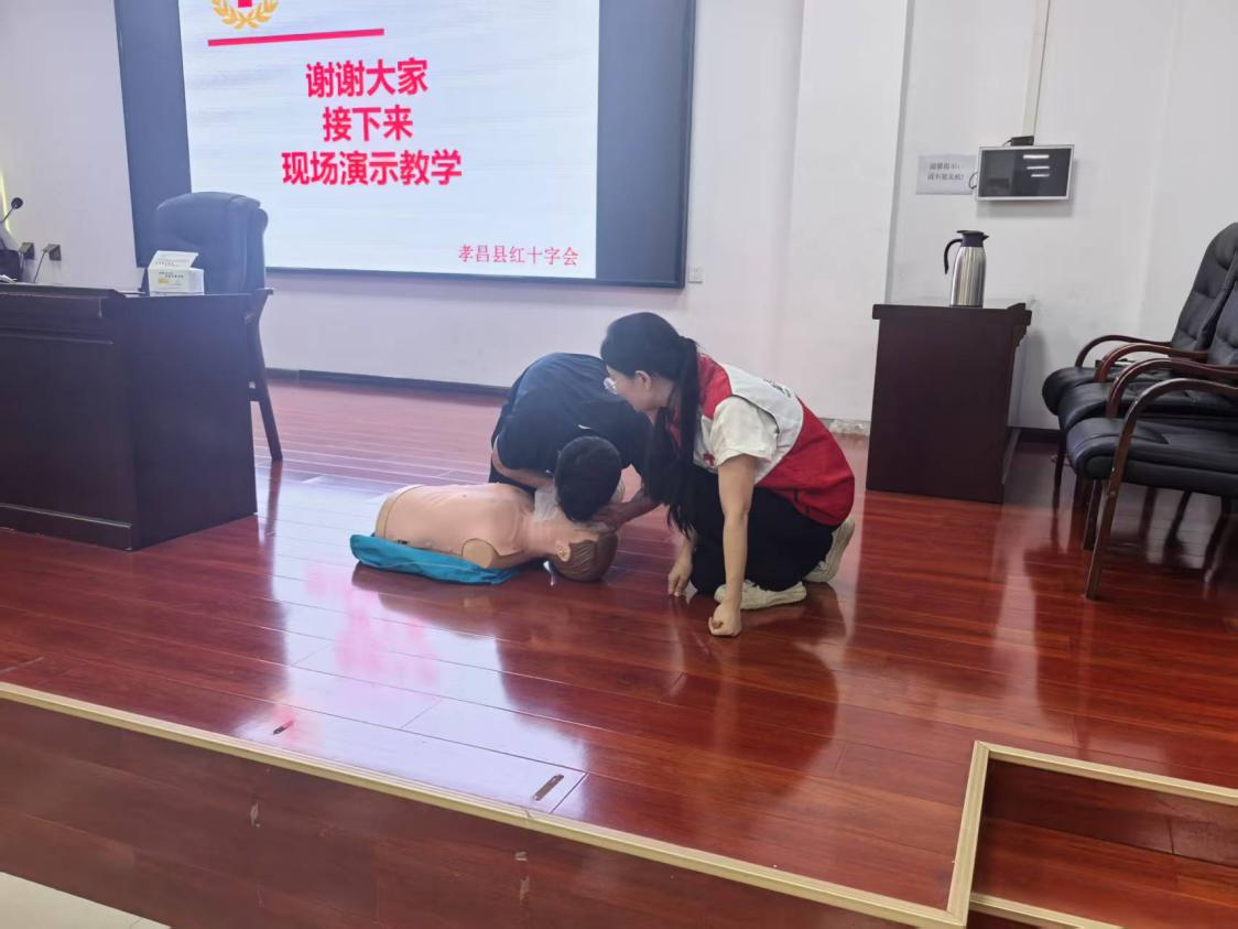 图片23.png
