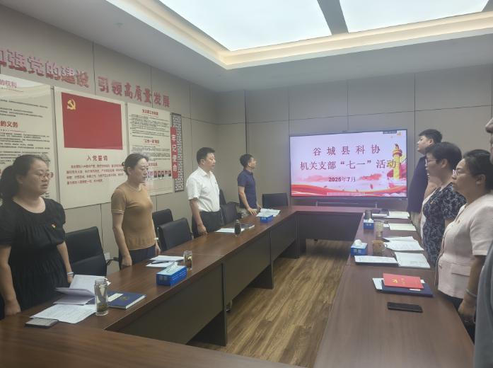 截图_选择区域_20250703090323.jpg