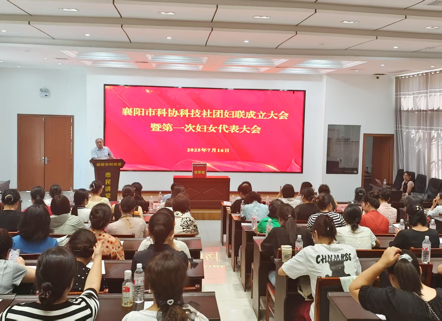 微信图片_20250716112458_262.jpg