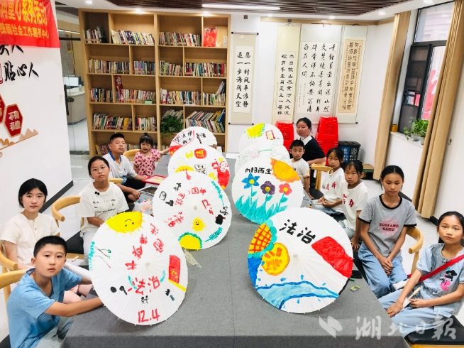 图片193.png
