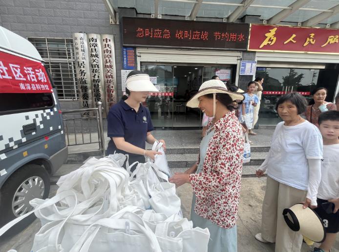 截图_选择区域_20250731165620.jpg