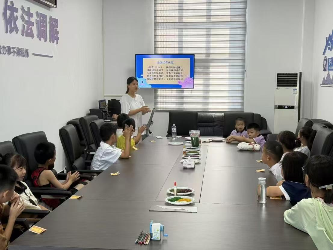 图片9.png