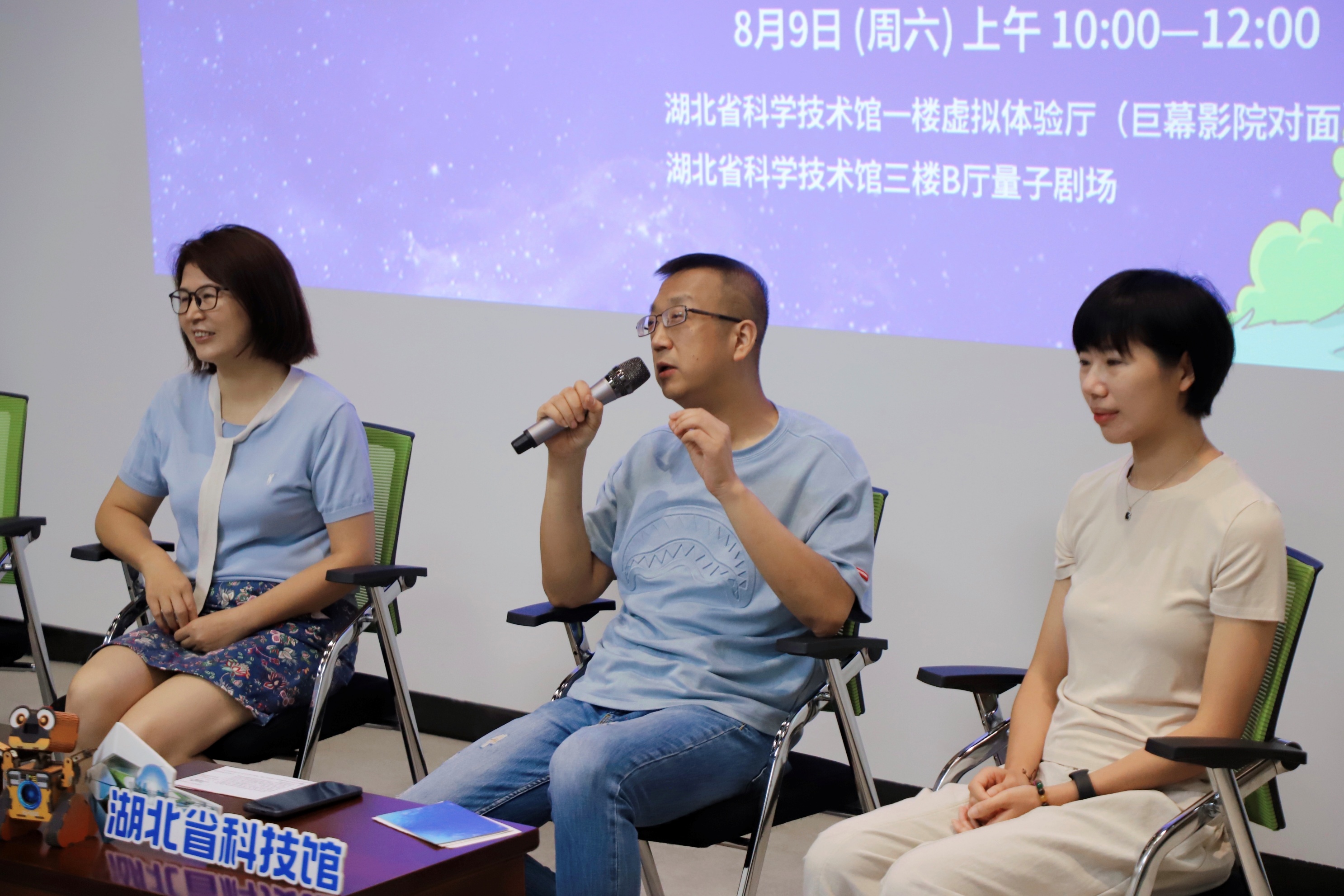 微信图片_2025-08-12_115314_266.jpg