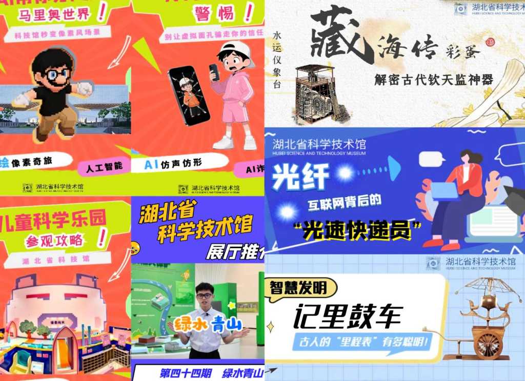 拍摄并制作短视频_1024_743_50.jpg