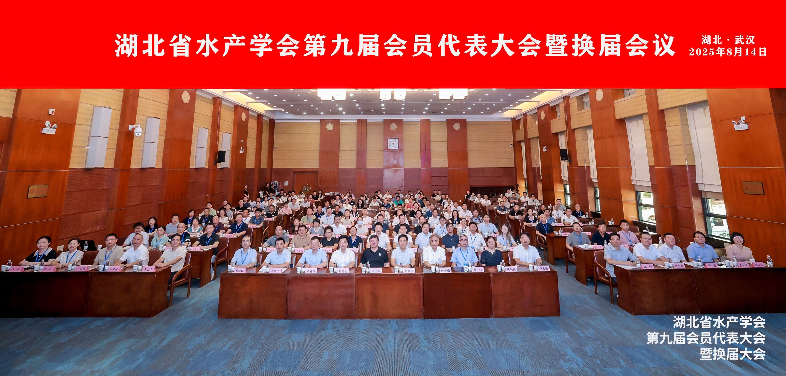 微信图片_20250815215856.jpg