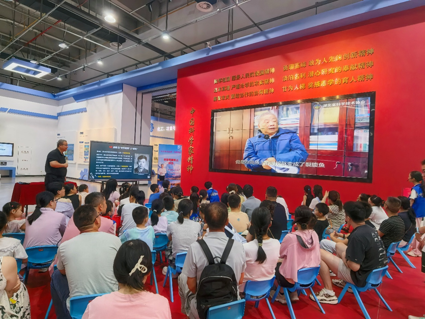 图片 2.png