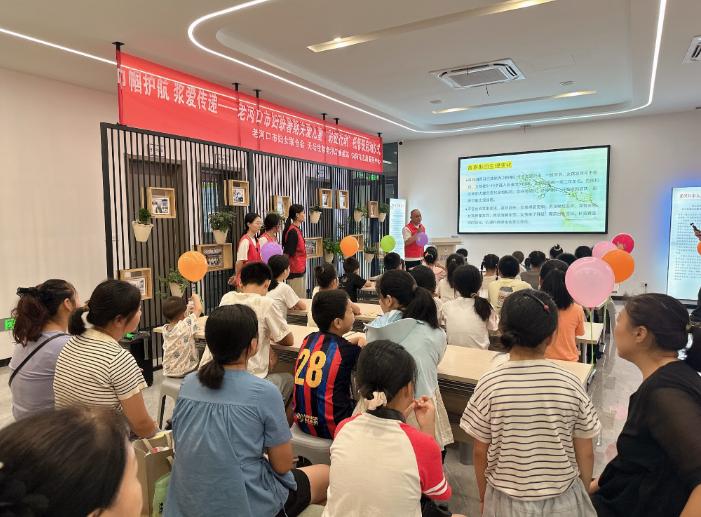 截图_选择区域_20250829162559.jpg