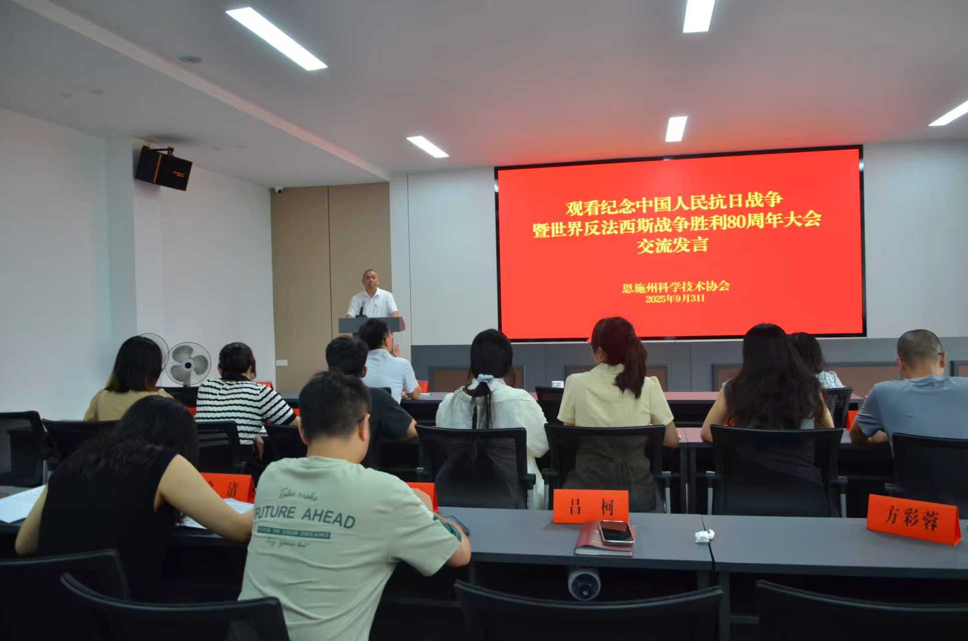 微信图片_20250903130622_39_101.jpg