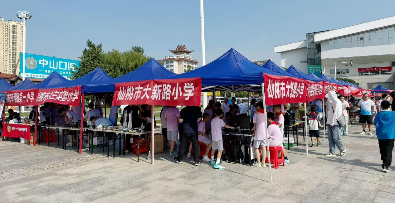 图片4.png