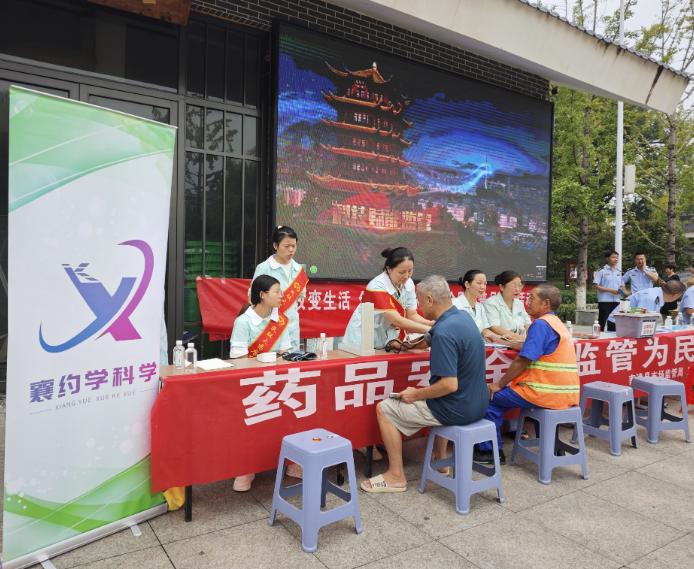 截图_选择区域_20250905105056.jpg