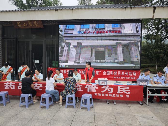截图_选择区域_20250905105104.jpg