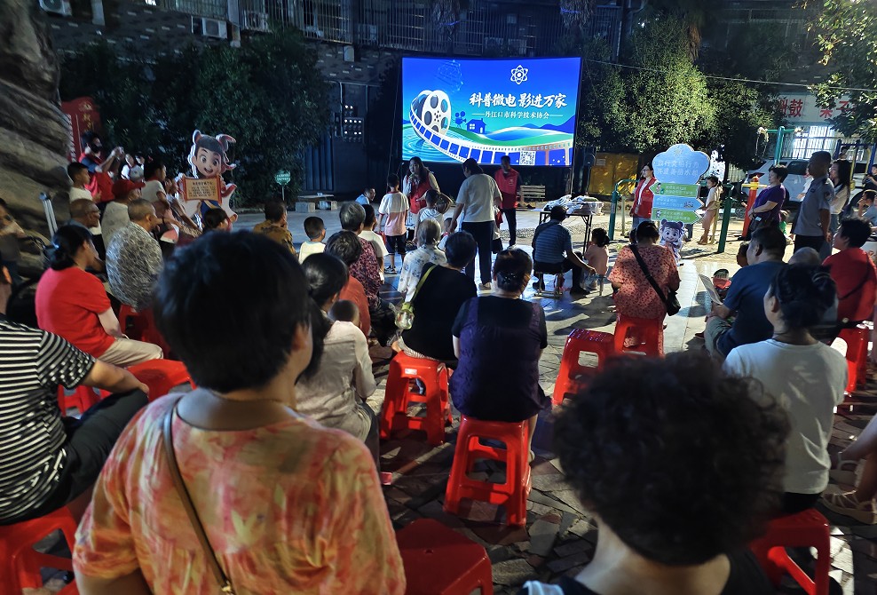 QQ20250905-115453.jpg