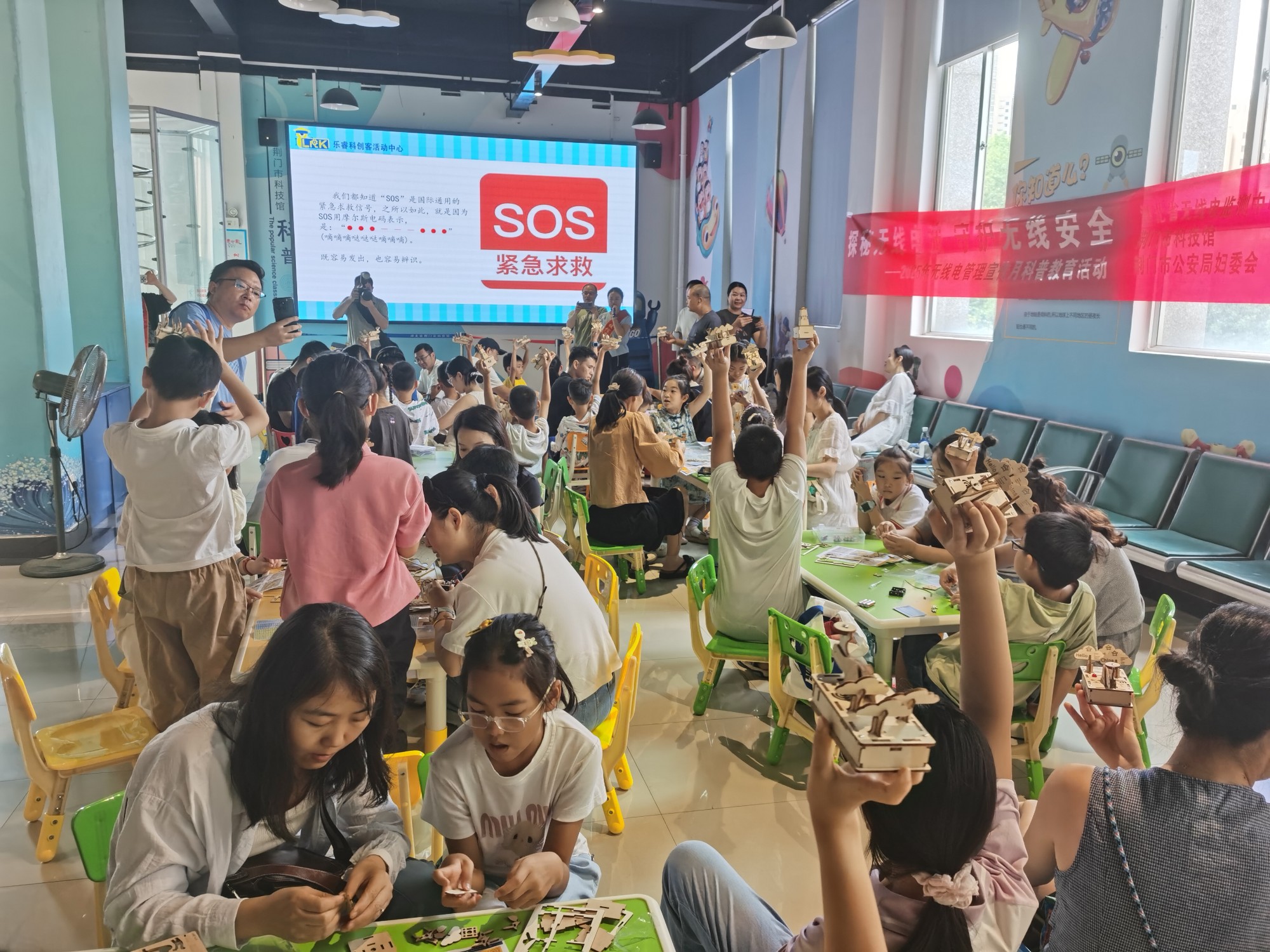 图片2_副本.jpg
