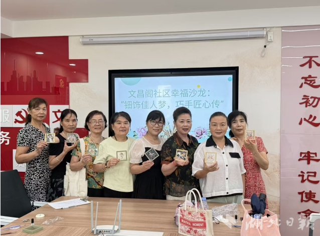 1757326611805063067.png 5.png