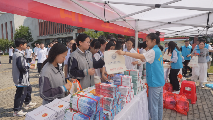 1757327151951090263.png 8.png