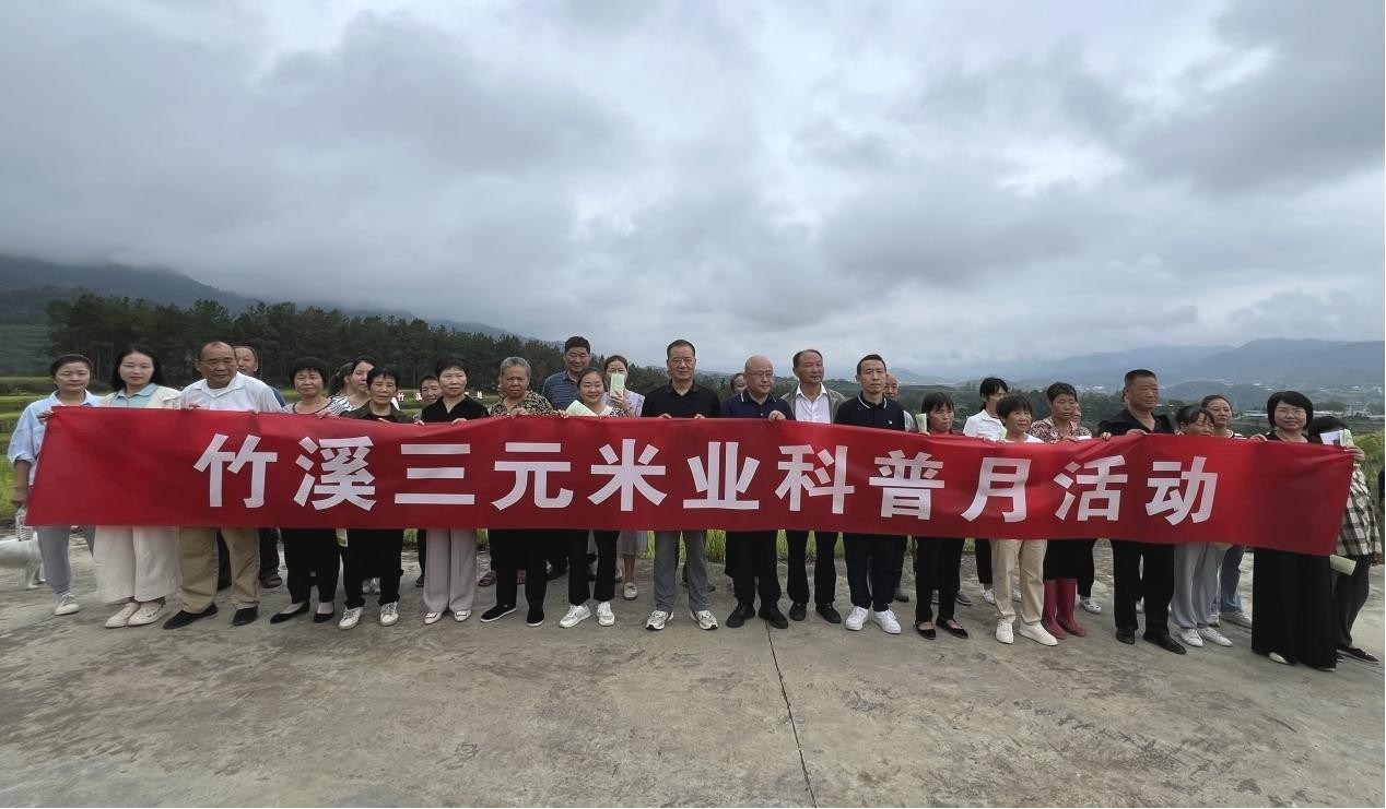 1757488748176076207.jpg 图片3.jpg