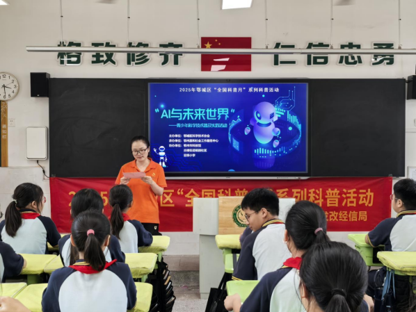 1757579424648006106.png 图片.png