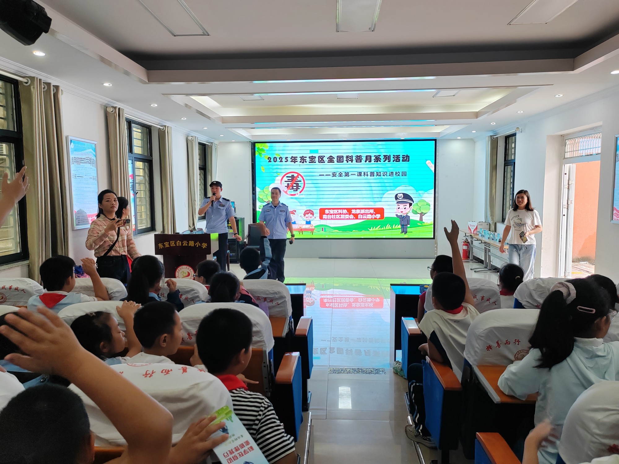 1757663158876050924.jpg 图片2_副本.jpg