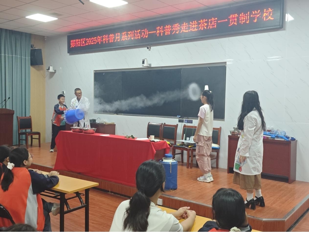 1757663190074088629.jpg 图片3.jpg