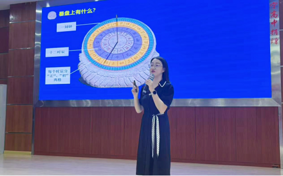 1757901679600063524.png 荆楚科普大讲堂走进咸宁,点亮青少年科学梦想347.png