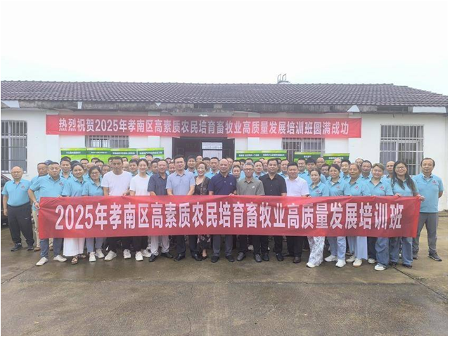 1757926682866048114.png 5.png