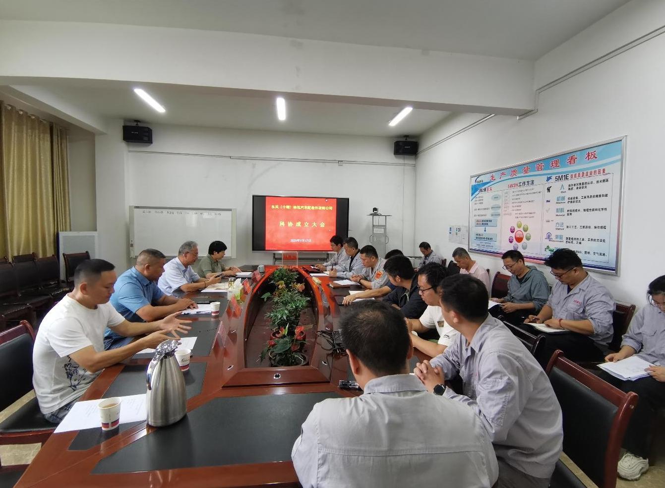 截图录屏_选择区域_20250918104121.jpg