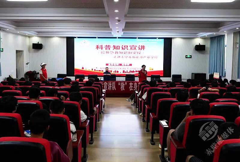 1758166274370066636.jpg W020250918413758219290.jpg