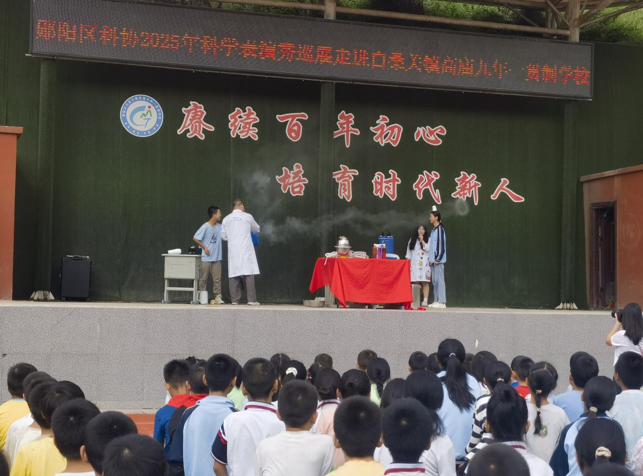 1758246268193090289.jpg 图片21.jpg