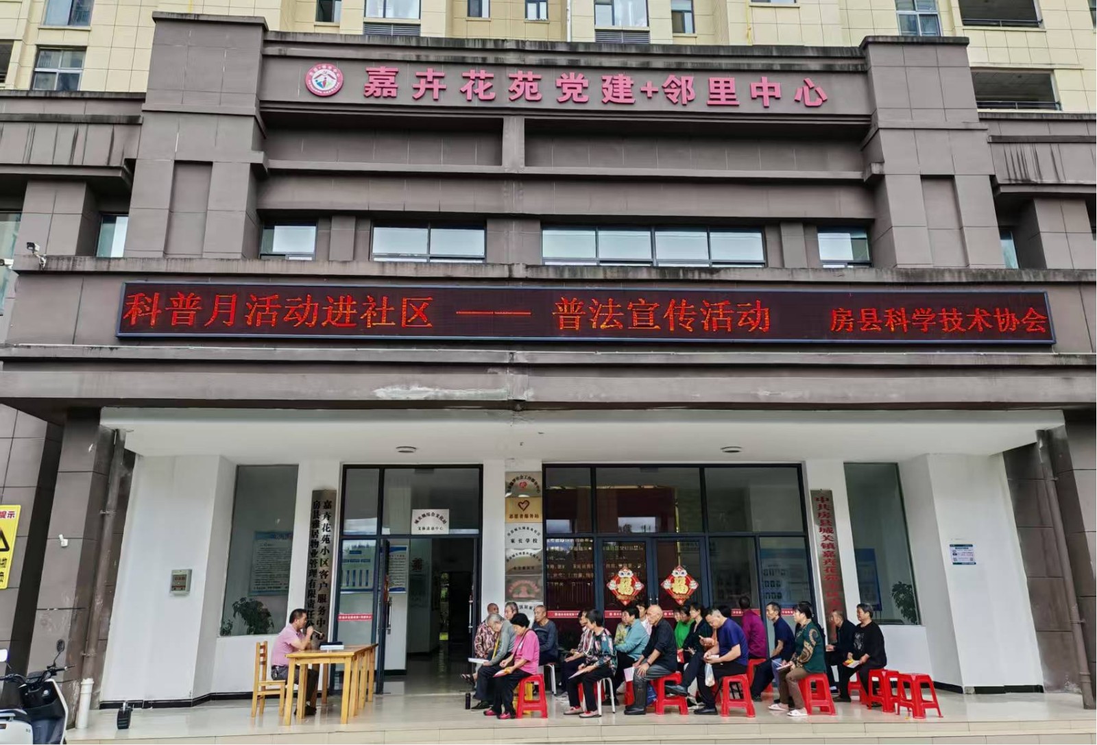 1758247003594085067.jpg 图片27.jpg