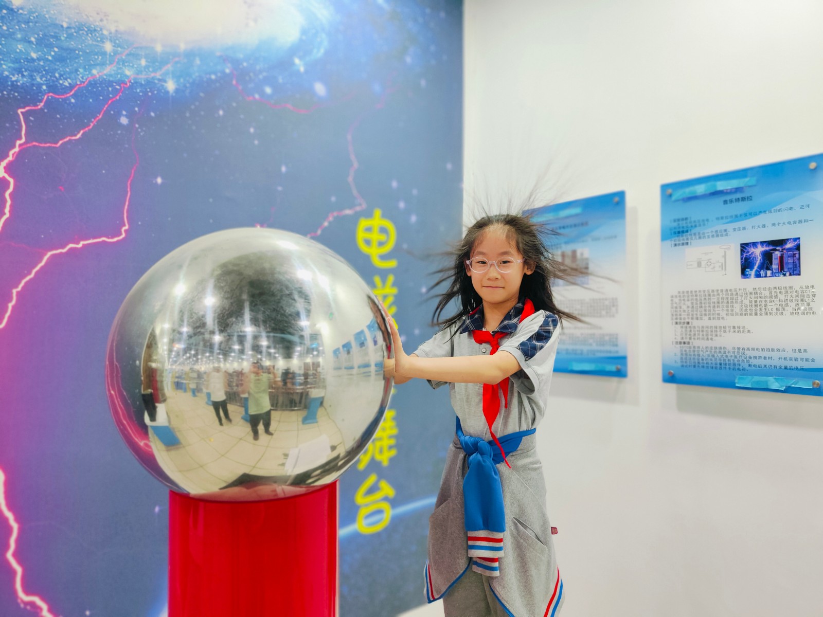 1758247250979047845.jpg 图片16.jpg