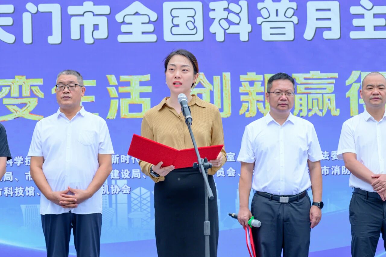 微信图片_20250919102620.jpg