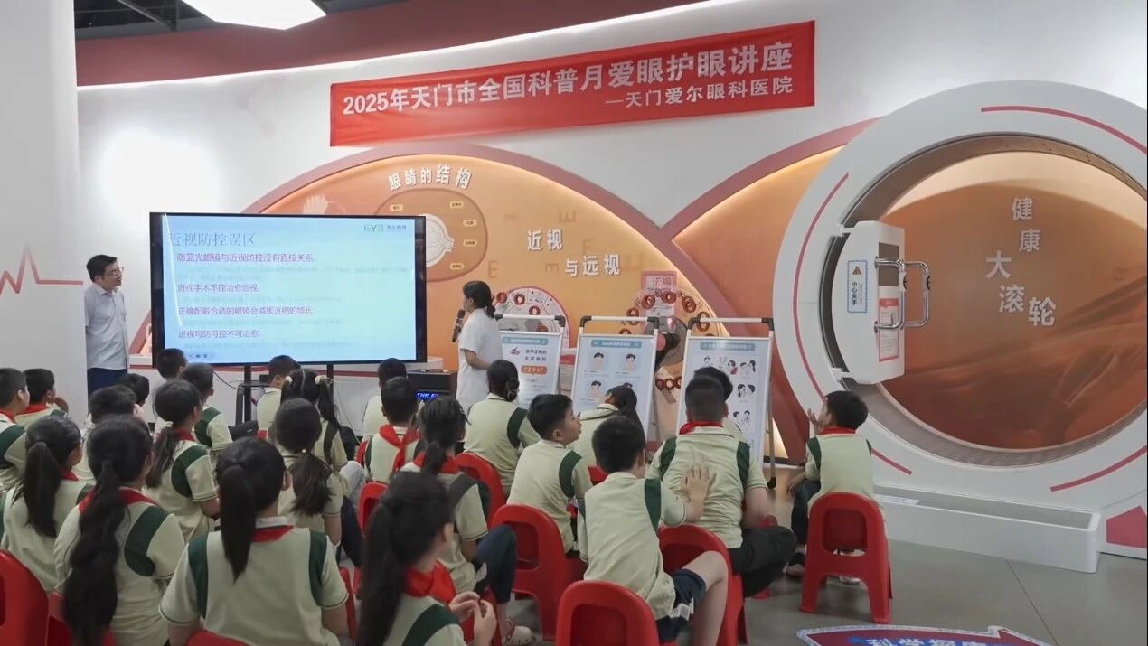 微信图片_20250919103029.jpg