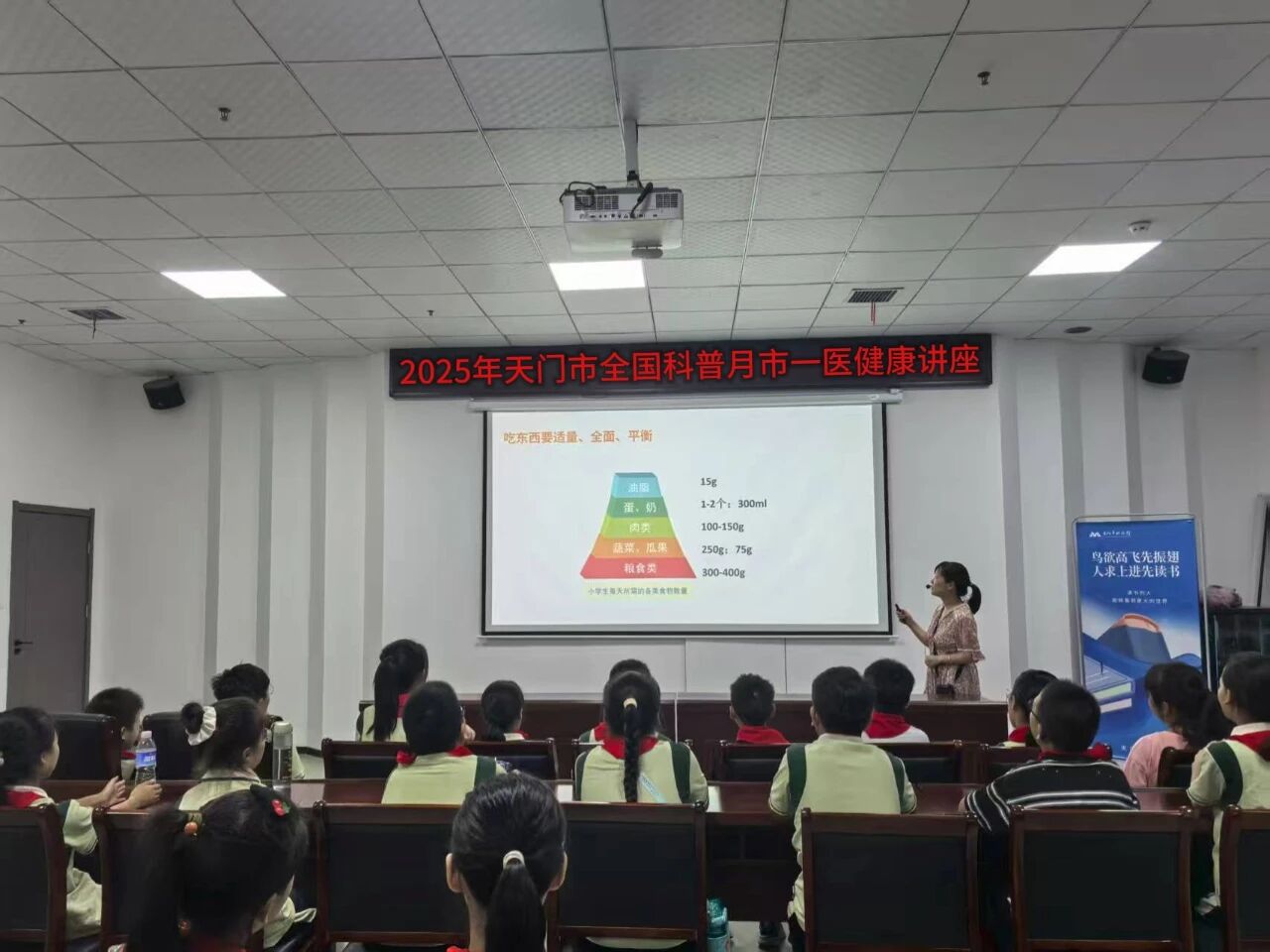 微信图片_20250919103053.jpg