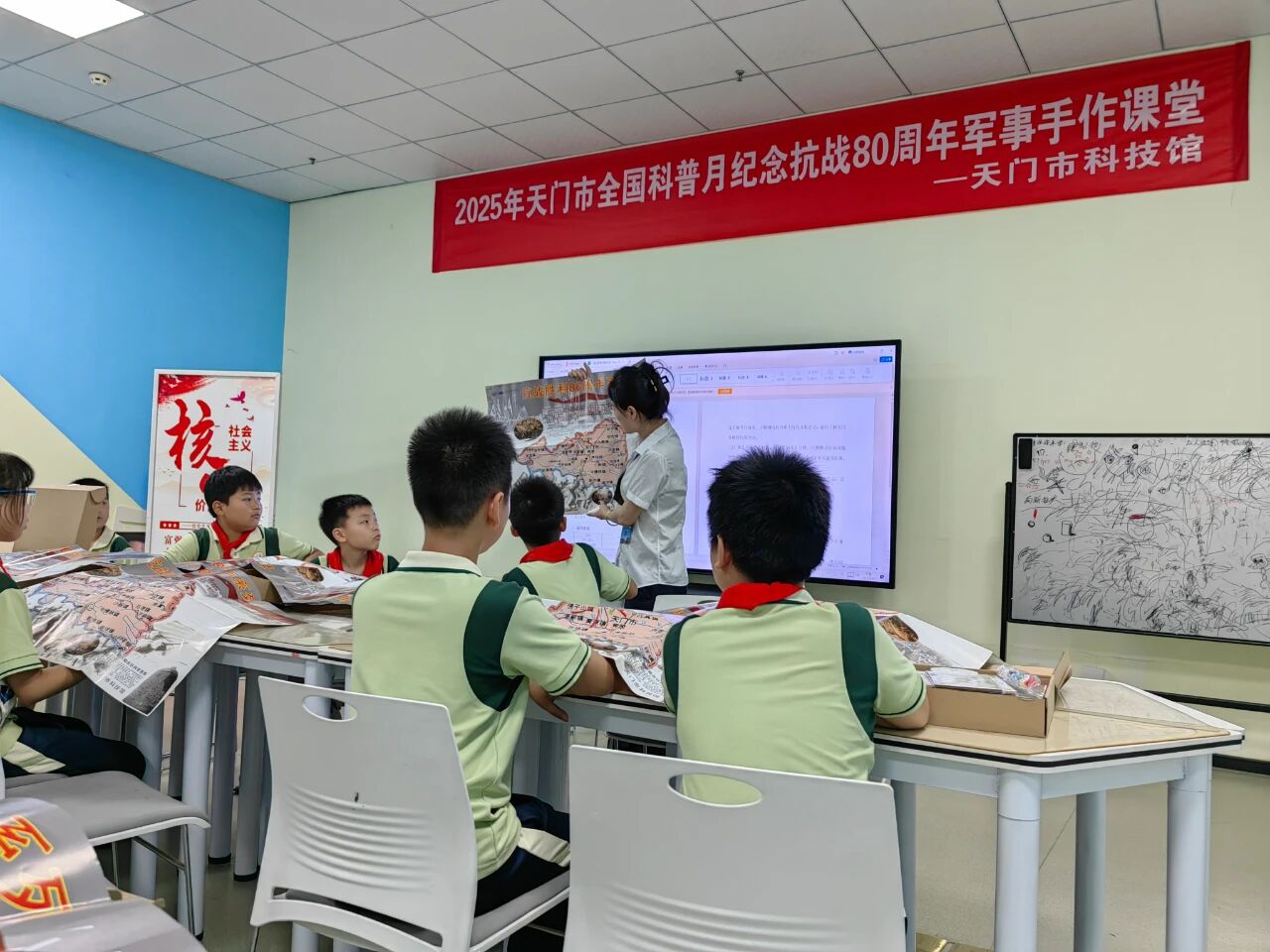 微信图片_20250919103122.jpg