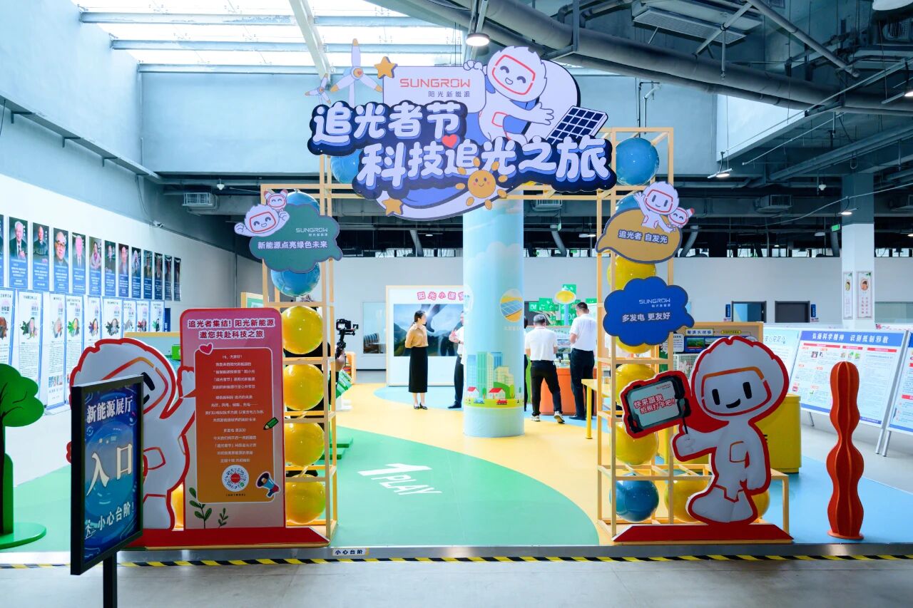 微信图片_20250919103146.jpg