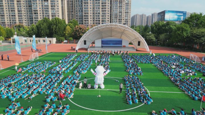 图片 6.jpg