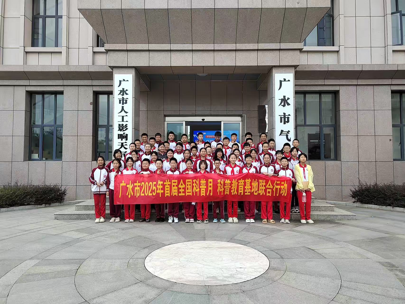 1758263904692046908.jpg 微信图片_20250919143523.jpg