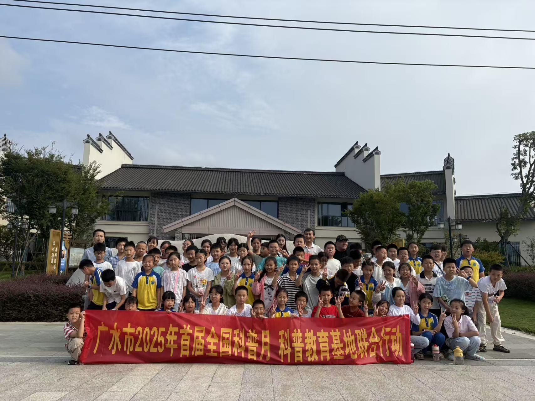 1758263929989004668.jpg 微信图片_20250919143526.jpg