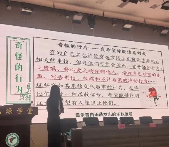 1758264714511077563.jpg 3.jpg