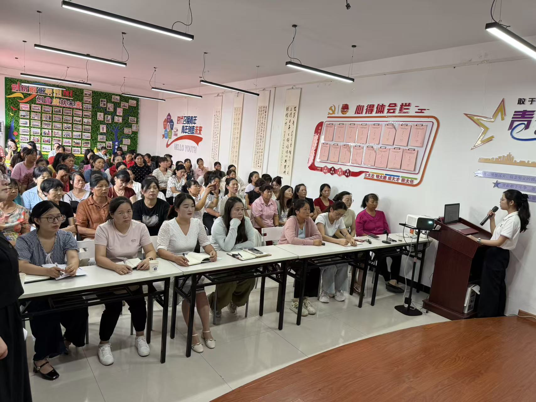 1758265763188081814.jpg 健康科普讲座.jpg