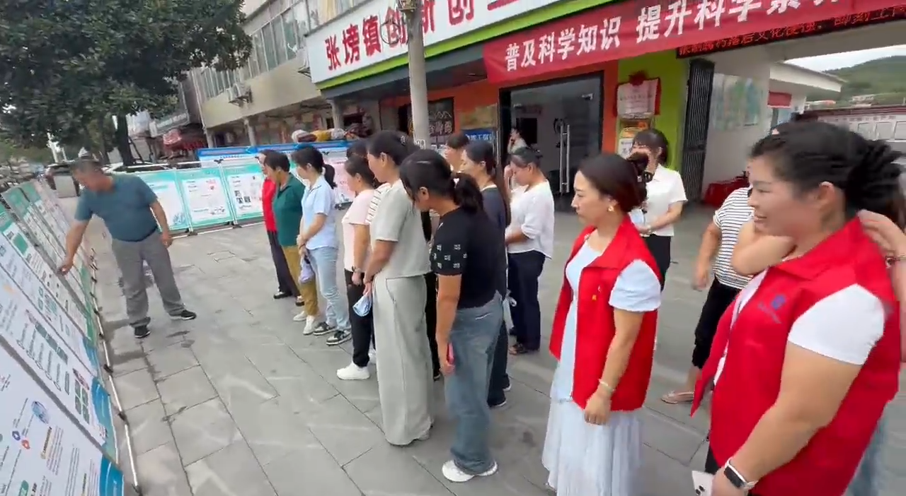 1758265788910030656.png 科普展.png