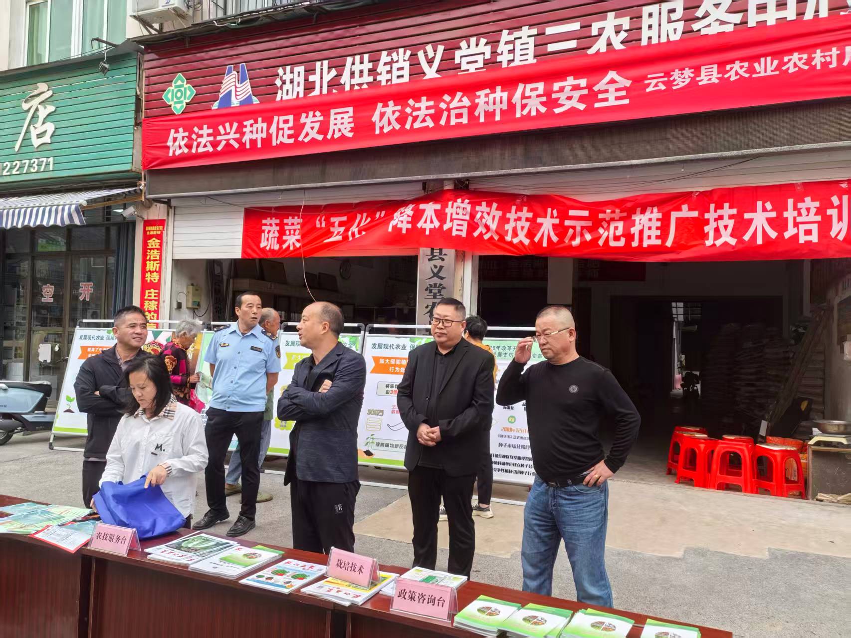 1758268481688056676.jpg 5.jpg