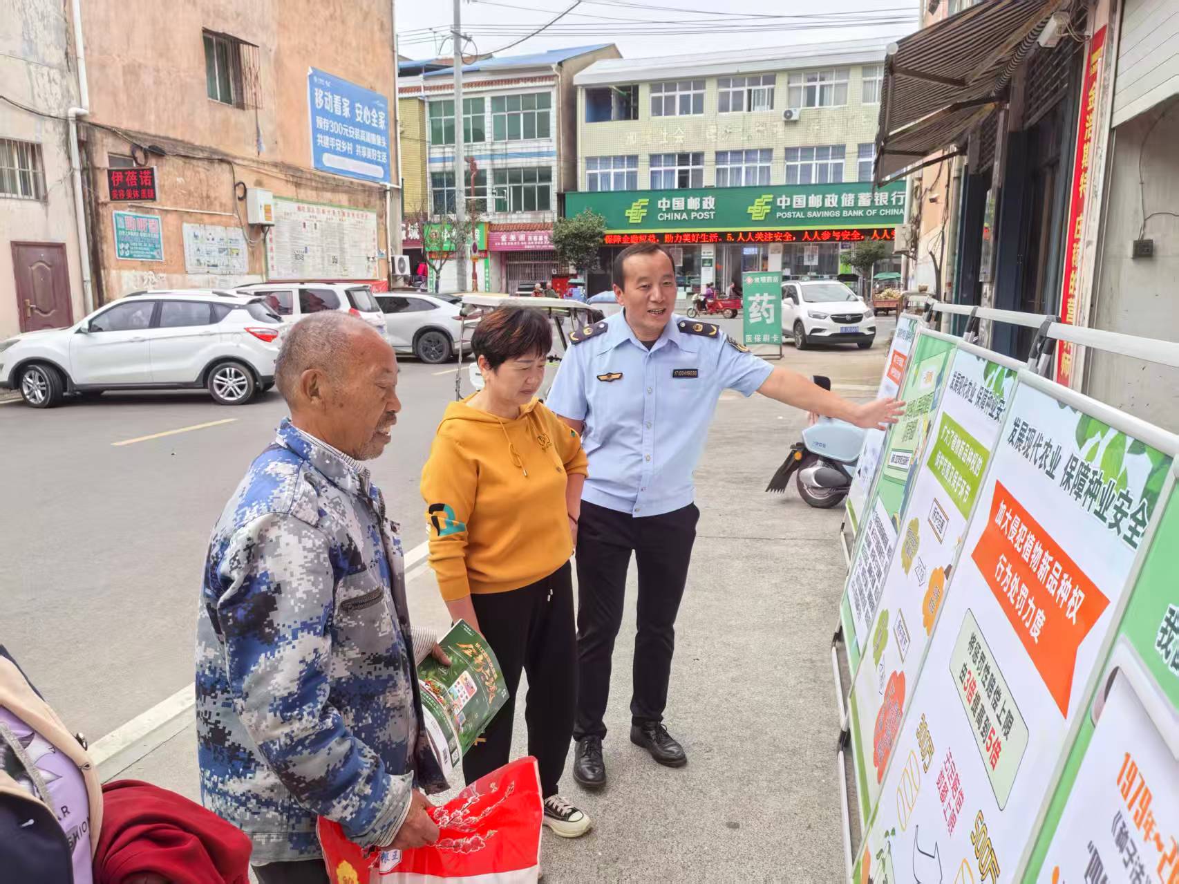 1758268488207077138.jpg 6.jpg